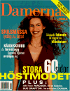 larswDa1.gif (80547 octets)